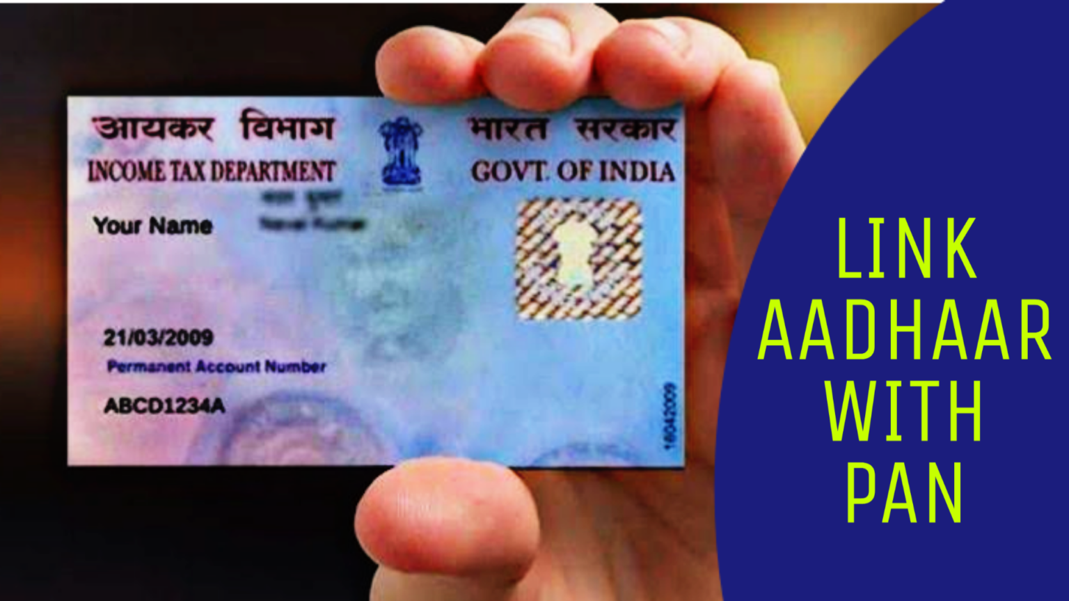 100-secure-how-to-link-aadhaar-with-pan-card-itechnowledge